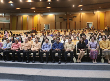 ร่วมการแถลงผลงานการขับเคลื่อน 10 วาระจังหวัดศรีสะเกษ พารามิเตอร์รูปภาพ 4